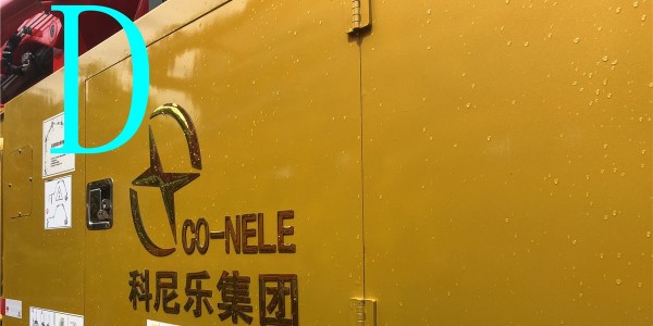 混凝土泵車分動箱出現(xiàn)問題怎么解決（一）？