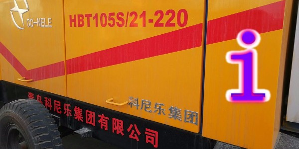 入手一臺(tái)混凝土泵你需要操多少心？—小科說事