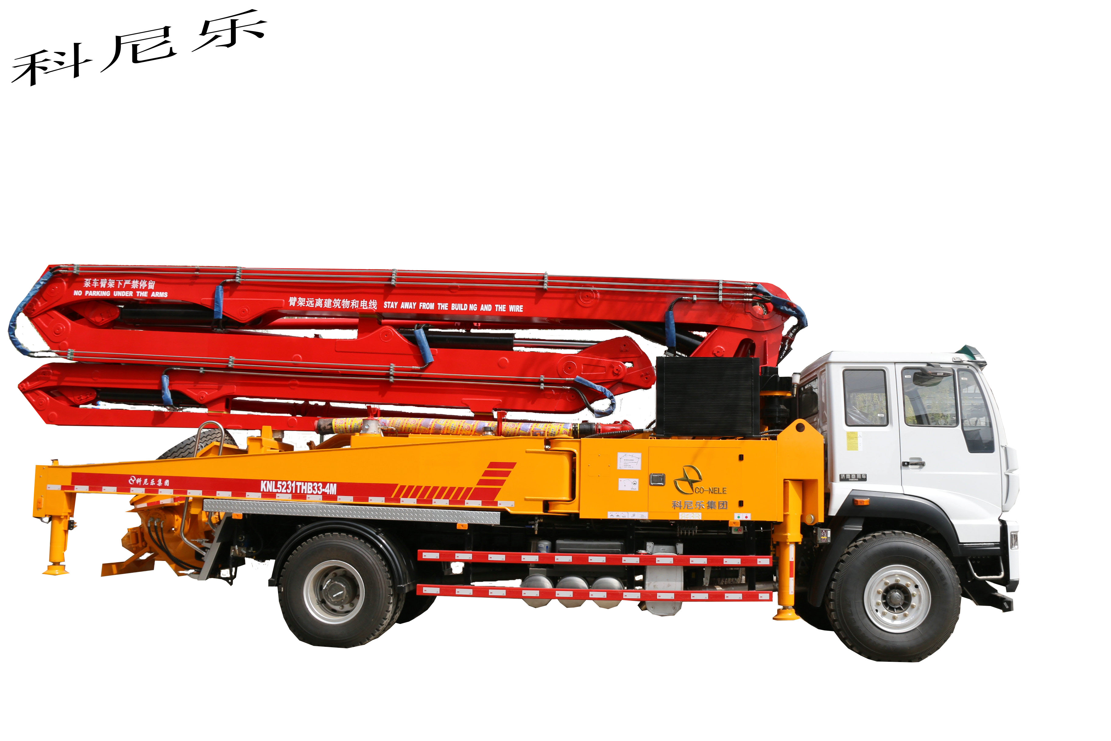 天泵，小型混凝土泵車，天泵，小型泵車