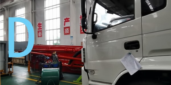 堵了怎么辦？泵車小方法