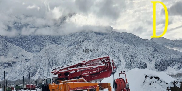 動力系統(tǒng)對選擇混凝土泵車時的作用。