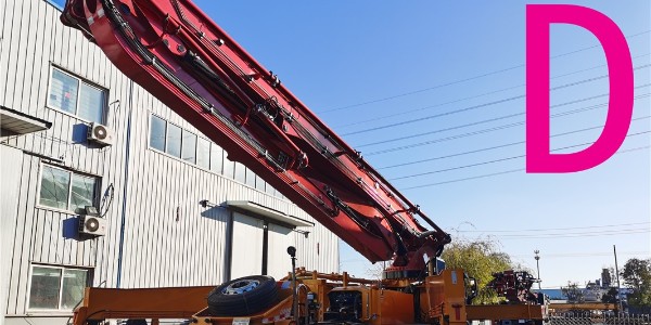 長(zhǎng)臂架泵車有哪些特點(diǎn)？