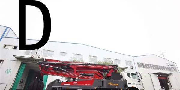 混凝土泵的選擇要考慮哪些因素？