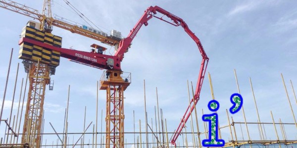 混凝土布料機(jī)在配重未拆除之前不得拆除支撐和纜風(fēng)繩的緣由