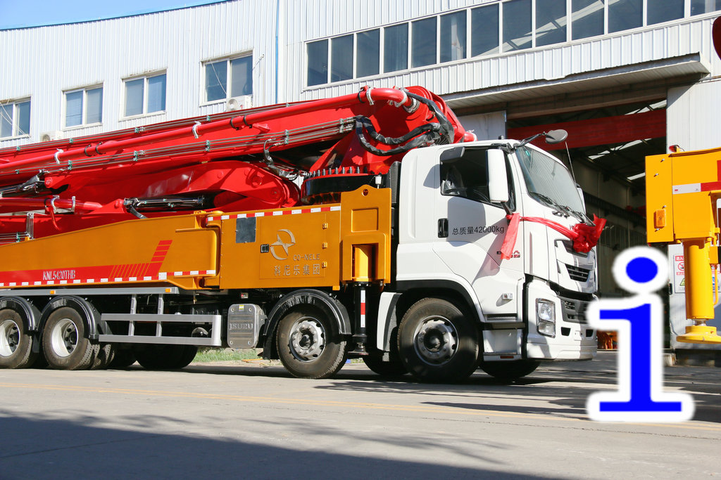 青島小型混凝土泵車(chē)價(jià)格