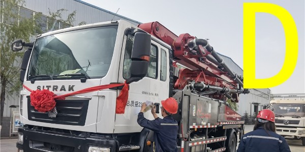 泵車使用前的操作指導？