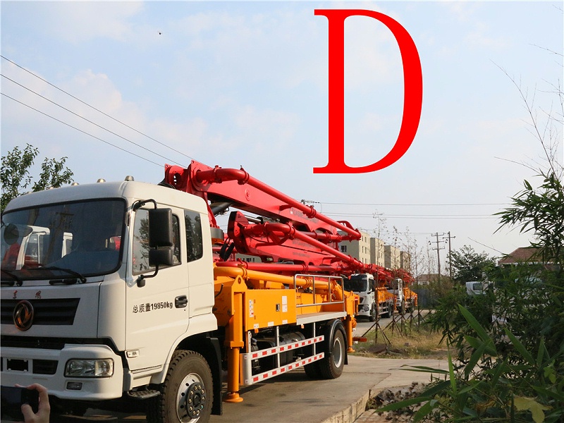 青島混凝土泵車價(jià)格 (9)